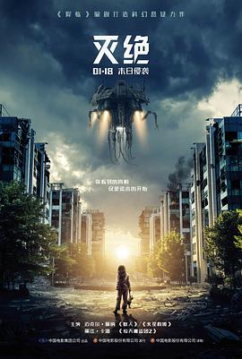 满江红 电影大全喜剧推荐
